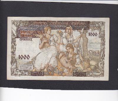 Beschrijving voorzijde: 2 WOMAN